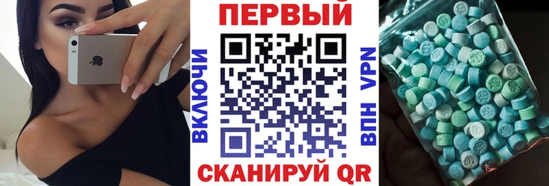 АМФЕТАМИН 97%  Поворино 