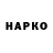 Метадон VHQ Turar Kochkorov