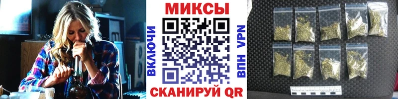 Бутират жидкий экстази  Поворино 