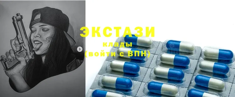 купить  сайты  Поворино  Ecstasy ешки 