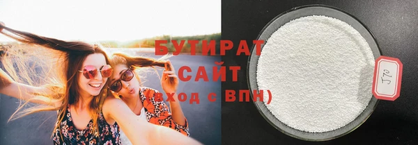 дурь Майский