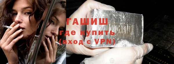 твердый Лихославль
