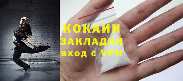 марки lsd Лиски