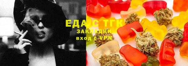 твердый Лихославль