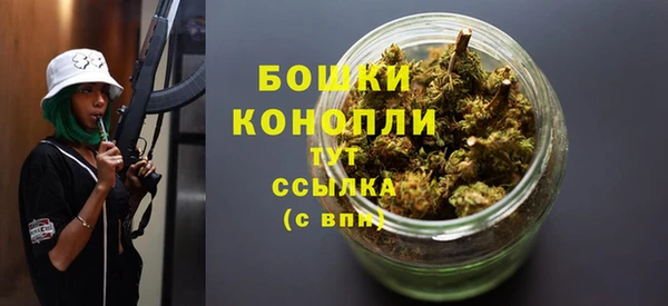 наркотики Магас