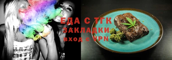 марки lsd Лиски