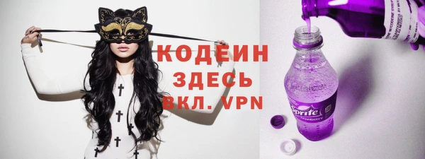 дмт Магадан