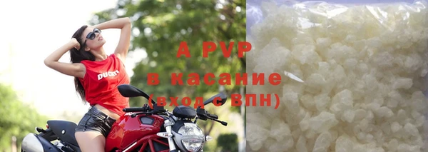 наркотики Магас
