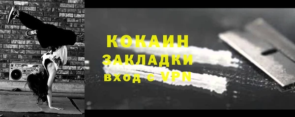 марки lsd Лиски