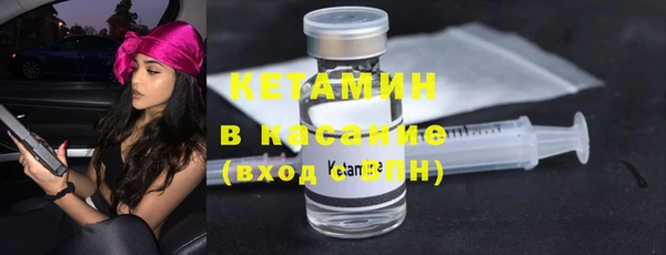 дмт Магадан