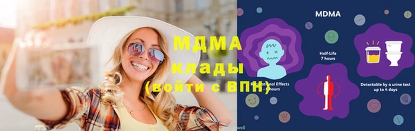 марки lsd Лиски