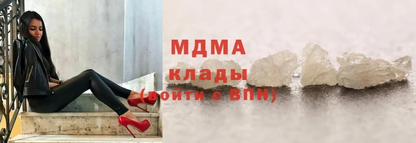 дмт Магадан