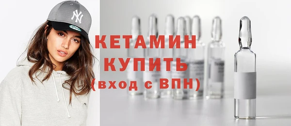 дурь Майский