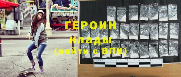 дурь Майский