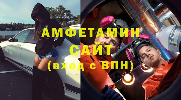 марки lsd Лиски
