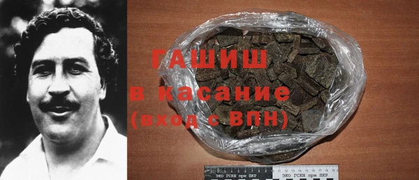 дмт Магадан