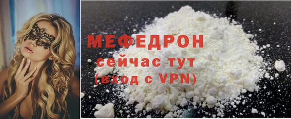 дурь Майский
