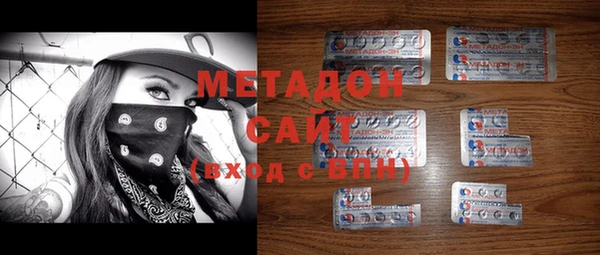 твердый Лихославль