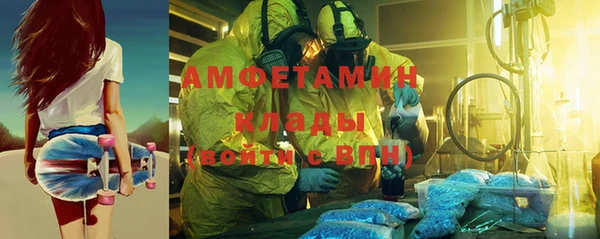 твердый Лихославль