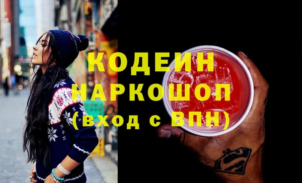 марки lsd Лиски