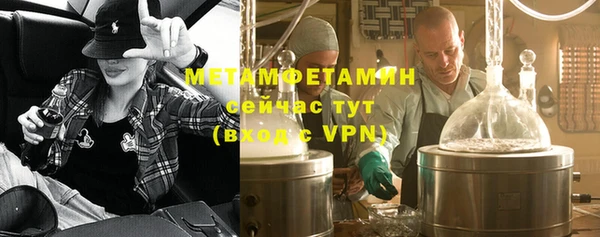 наркотики Магас