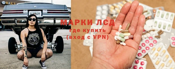 дмт Магадан