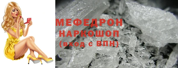 твердый Лихославль