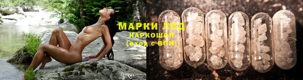 твердый Лихославль