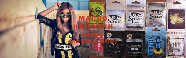 дурь Майский