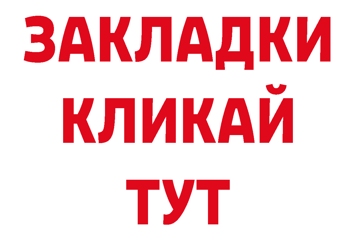 Кодеин напиток Lean (лин) сайт сайты даркнета блэк спрут Поворино