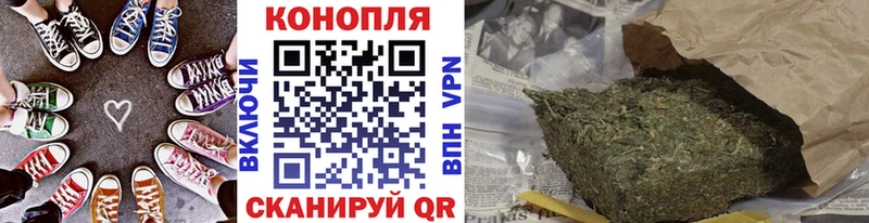 Конопля конопля  Поворино 